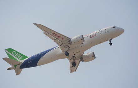 Aerospace